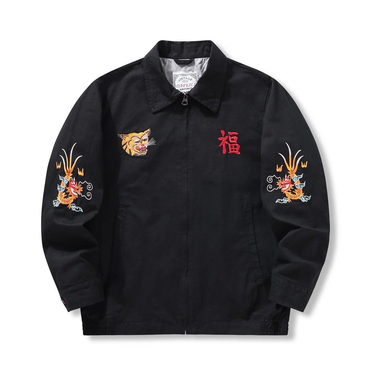 Bomber 1960's Vietnam War Sukajan