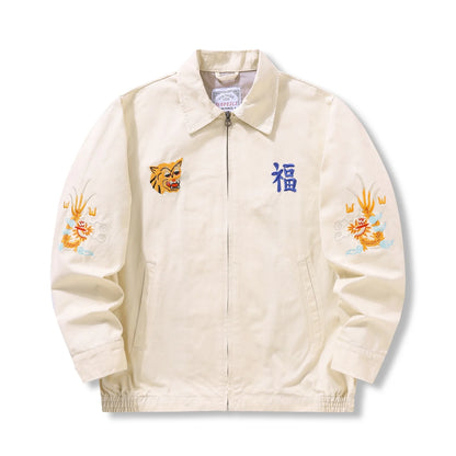 Bomber 1960's Vietnam War Sukajan