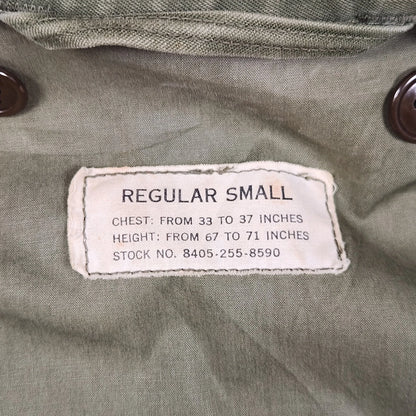 M-51 Field Jacket 1958 – OG-107 U.S. Army Military Jacket