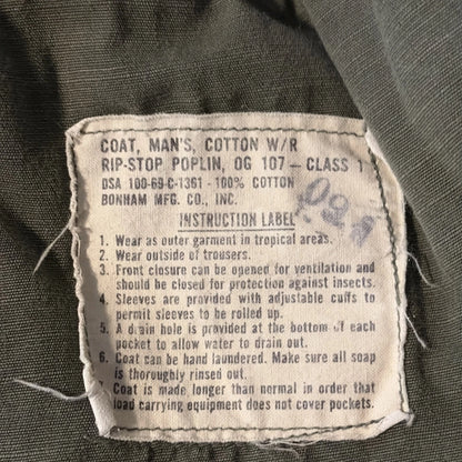 Jungle Jacket Vintage 1969 U.S. Army Airborne Rip-Stop Poplin Shirt
