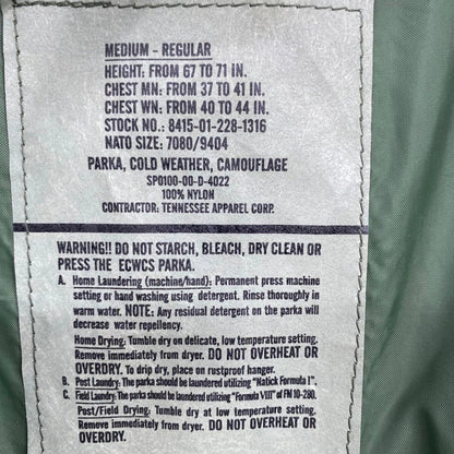 ECWCS Parka Militare Woodland Originale
